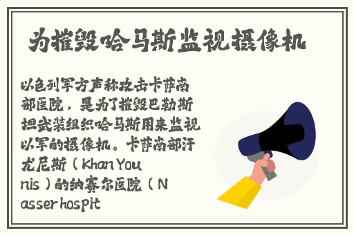 辽宁女台长**