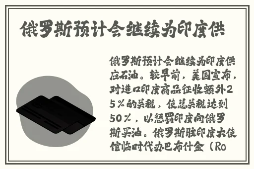 幸福宝8008app隐藏入口免费下载
