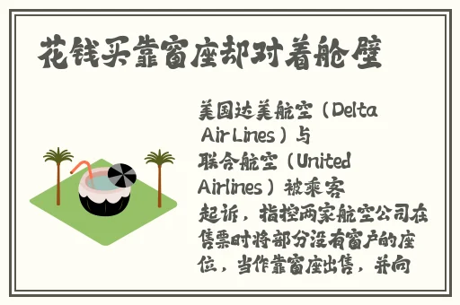 zztt155.ccm黑料太阳